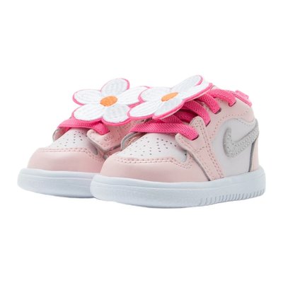 Nike JORDAN 1 SE UNISEX