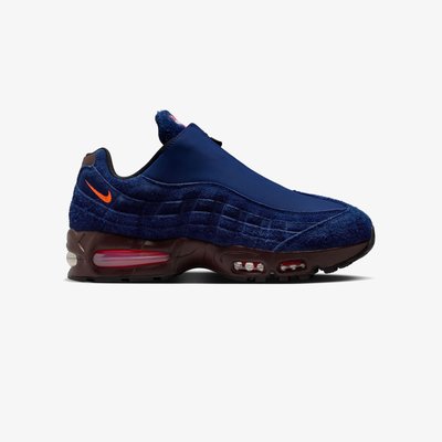 Nike Nike Air Max 95 Zip SP Loyal Blue