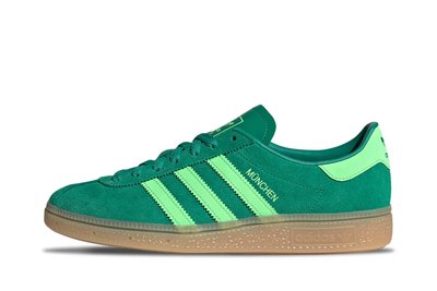 Adidas adidas Muenchen W "Court Green" (JS3997)