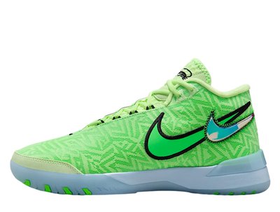 Nike LBJ NXXT GENISUS