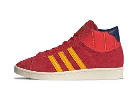 Adidas adidas Jabbar Hi "Power Red" (KI8573)