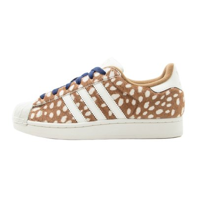 Adidas adidas Originals SUPERSTAR II