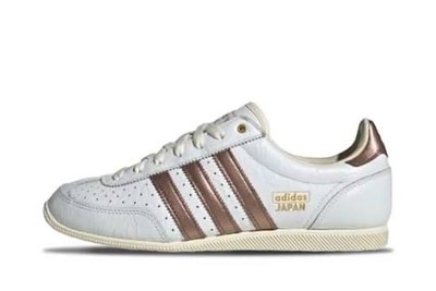 Adidas adidas Japan W "Preloved Brown" (JQ9025)