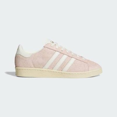 Adidas adidas Jabbar Low "Pink Tint" (JS0806)