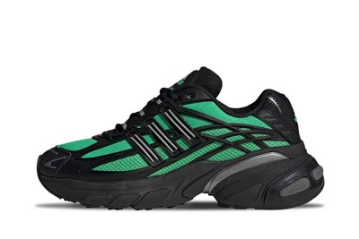 Adidas adidas Adistar XLG 2.0 "Semi Screaming Green" (HQ7551)