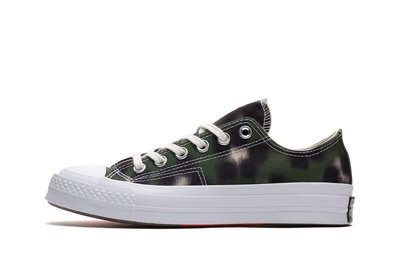 Converse Converse x KENZO Chuck 70 Low "Hana Leopard Cypress" (A16291C)