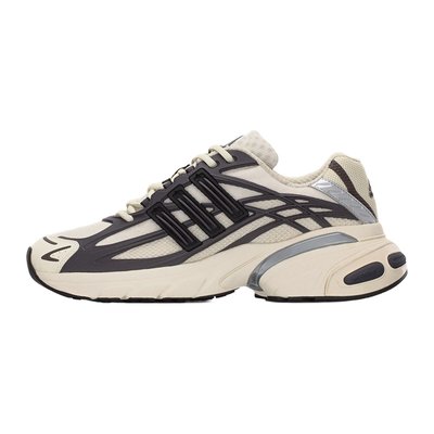 Adidas adidas Originals ADISTAR XLG 2.0 UNISEX