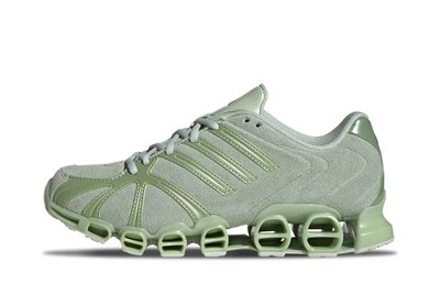 Adidas adidas Mega Ghostride W "Linen Green" (JQ3762)