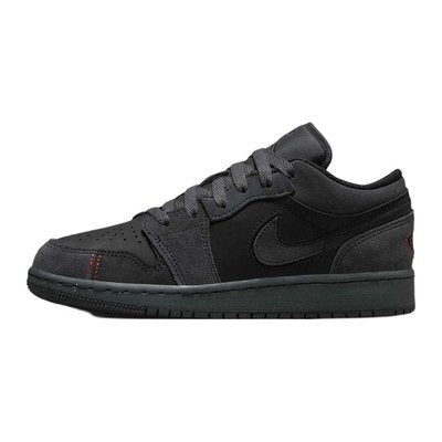 Nike Jordan CRAFT