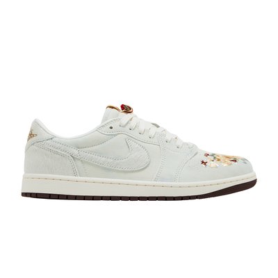 Nike Jordan 1 Retro Low OG Football Grey Sail Light Chocolate