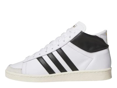 Adidas BUTY ADIDAS JABBAR HI