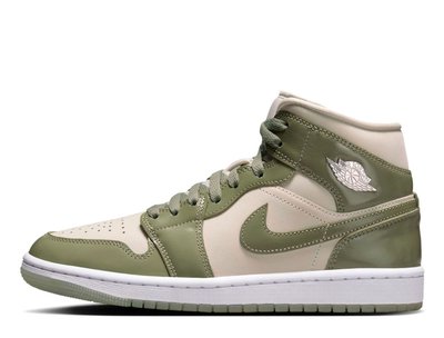Nike Air Jordan 1 Mid SE