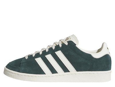 Adidas adidas Jabbar Low "Aurora Ivy" (JR4354)