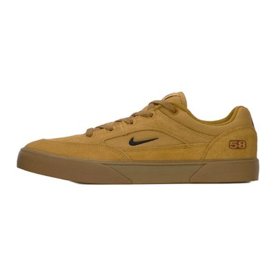 Nike Nike SB MALOR UNISEX