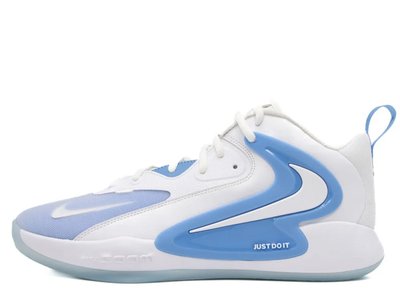 Nike NIKE REACT HYPERSET 2