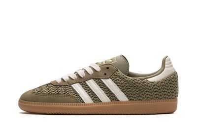 Adidas adidas Samba OG W "Orbit Green" (JR9447)