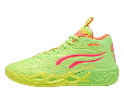 Puma BUTY PUMA MB.04 GEM YELLOW ALERT-GREEN GLARE-