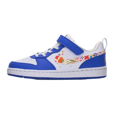 Nike Nike Sportswear COURT BOROUGH UNISEX