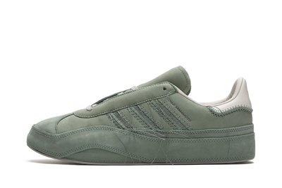 Adidas adidas Y-3 Gazelle "Silver Green" (IG5309)