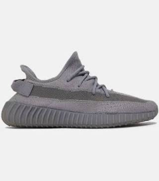 Adidas adidas Yeezy Boost 350 V2 Steel Grey
