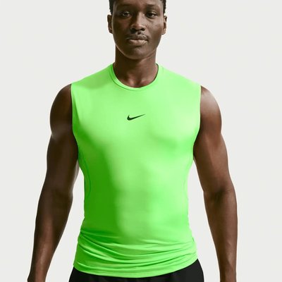 Nike Nike Pro