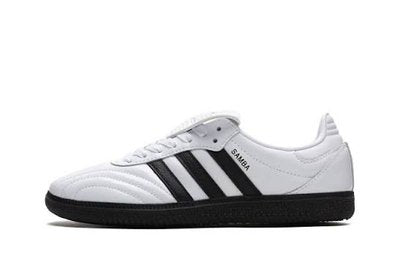 Adidas adidas Samba LT "Cloud White Core Black" (JI3199)