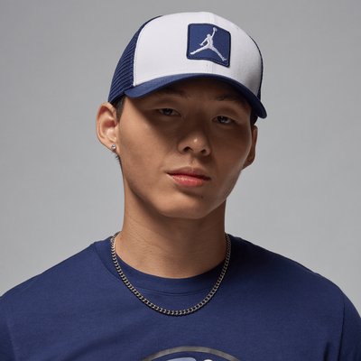 Nike Jordan Rise Jumpman Trucker Cap White Blue