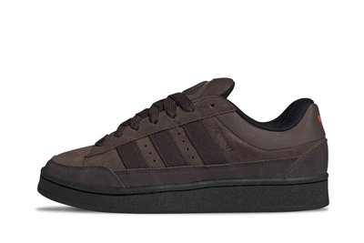 Adidas adidas Campus ST "Brown" (KJ1034)