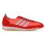 Adidas adidas SL72 Solar Red Ice Lavender (Women's)
