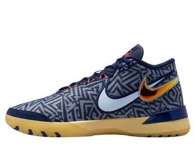 Nike LBJ NXXT GENISUS