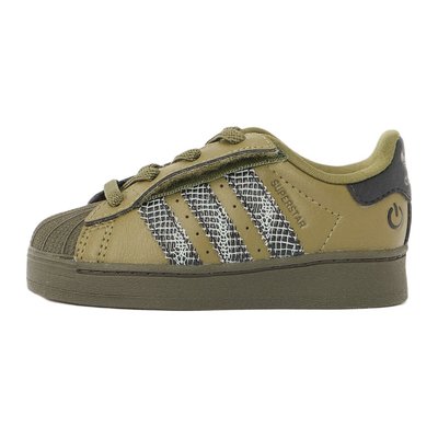 Adidas adidas Originals SUPERSTAR UNISEX