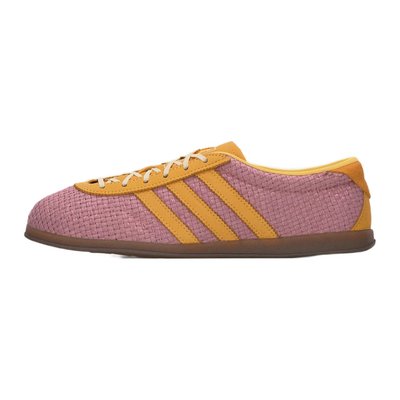 Adidas adidas Originals GAZELLE LO PRO