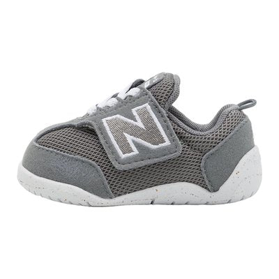 New Balance New Balance 1 KIDS