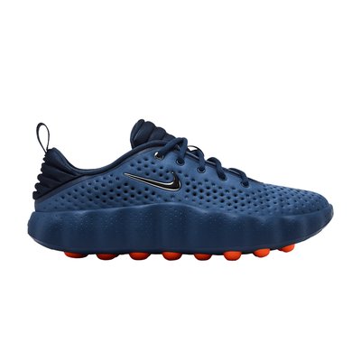 Nike Nike Mind 002 Thunder Blue Chrome
