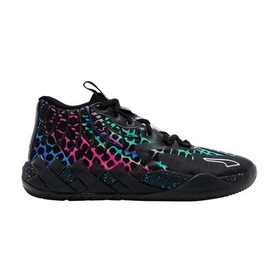 Puma Puma LaMelo Ball MB.01 Teenage Mutant Ninja Turtles Baxter Stockman