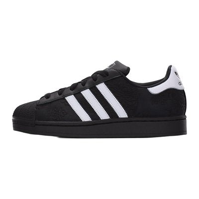 Adidas adidas Originals SUPERSTAR II
