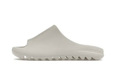 Adidas YZY YS-01 Cream