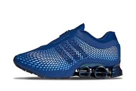 Adidas adidas Megaride S2 "Collegiate Royal" (HP3424)