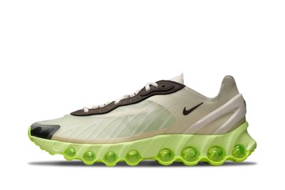 Nike Nike Air Max DN8 "Dark Hazel" (IO4479-200)
