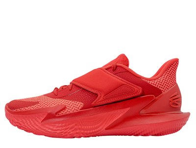 Under Armour UNDER ARMOUR D. FOX 2