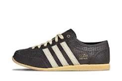 Adidas adidas Japan Decon W "Aurora Coffee" (KJ5011)