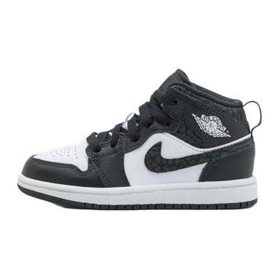 Nike JORDAN 1 MID SE UNISEX