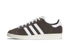 Adidas adidas Jabbar Low "Aurora Coffee" (JP8985)