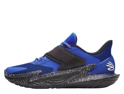 Under Armour UNDER ARMOUR D. FOX 2