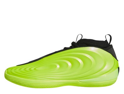 Adidas ADIDAS HARDEN VOLUME 10