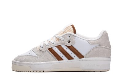 Adidas adidas x solebox Rivalry Low "Cloud White" (ID2879)