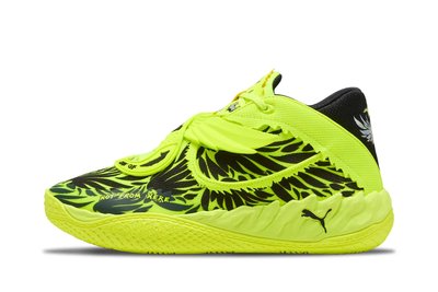 Puma Puma x Lamello Ball MB.05 Voltage "Yellow Alert Black" (31213101)