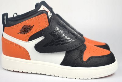 Nike Nike Jordan 1 Sky (PS)
