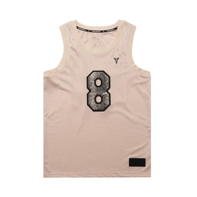 Nike Nike Kobe Bryant Jersey Sanddrift/Black