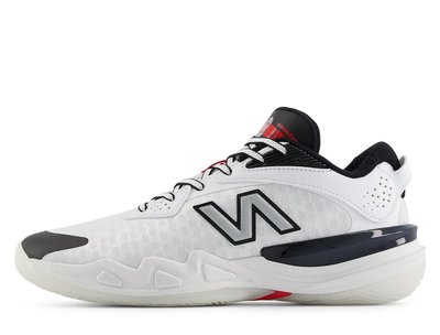 New Balance BUTY NEW BALANCE BB_WBHSLV2 YK2